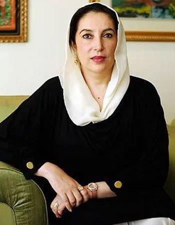Benazir Bhutto Bilawal Bhutto Mother