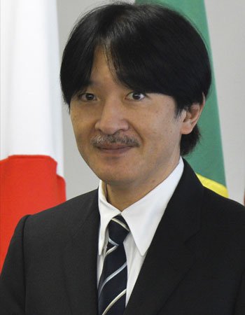 Prince Fumihito Mako Komuro Father