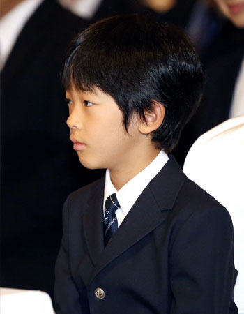 Prince Hisahito Mako Komuro Brother