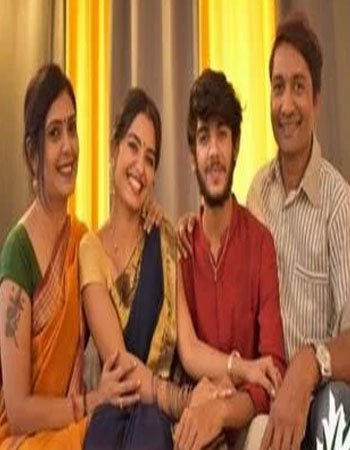 Priyanka Jain Family Pic