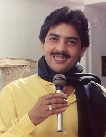 Udit Narayan Young Age Picture