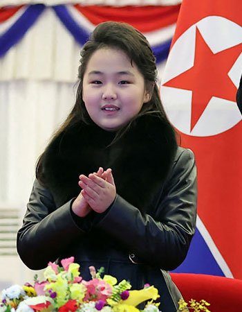 Kim Jong-un Daughter Kim Ju-ae