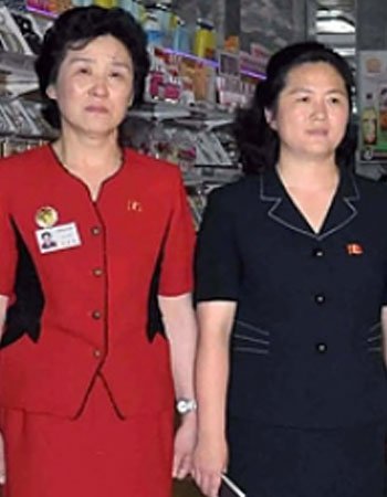 Kim Jong-un Sisters