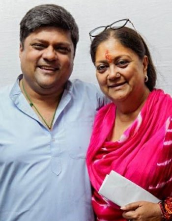 Dushyant Singh Mother Vasundhara Raje Scindia