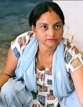 Shivani Kumari Sister Reena